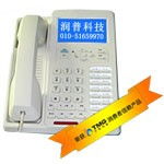 高效管理利器 润普RP-BOX45E JDPro录音电话在酒店行业的应用