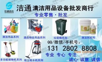 东莞市大朗镇常平樟木头 高效工业吸尘器与酒店管理的完美结合